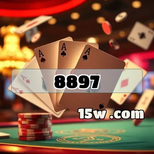 8897.com Aventura: Une Emoção e Desafio em Cada Jogo